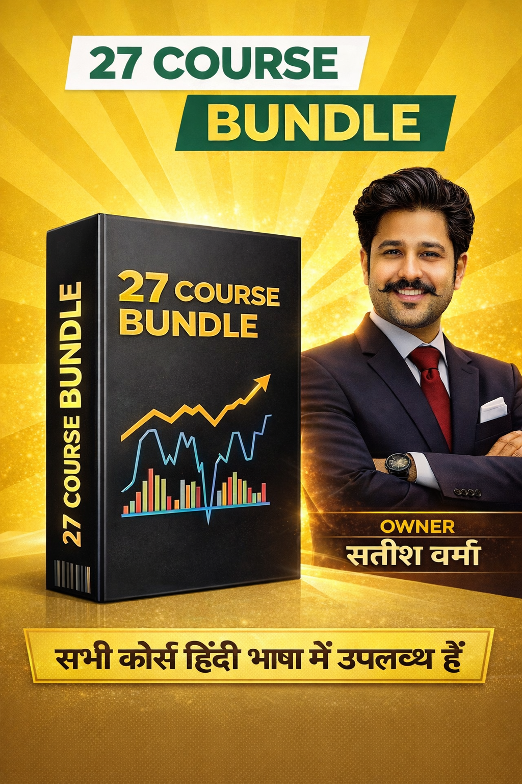 ChatGPT Image Feb 6, 2026, 02_22_49 PM